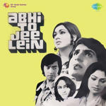 Abhi To Jee Lein (1977) Mp3 Songs